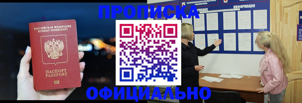 форма 3 в Тогучине